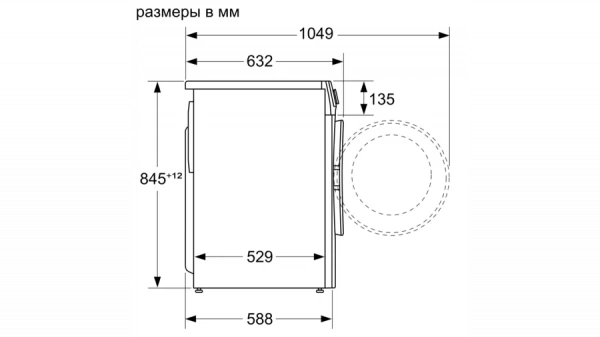 Стиральная машина Bosch WGA254A1OE